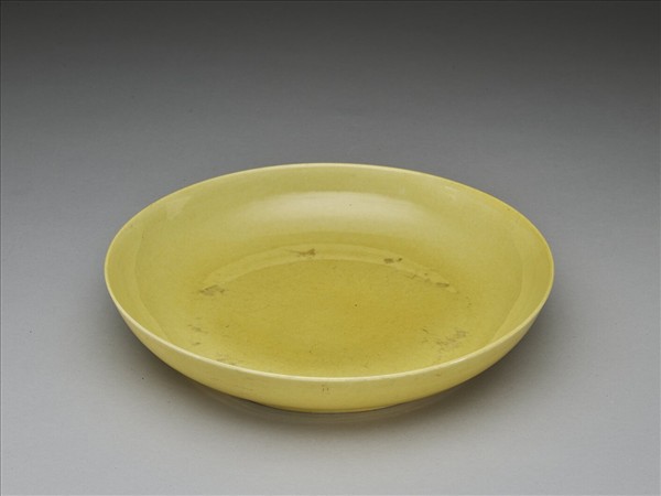嬌黃釉盤