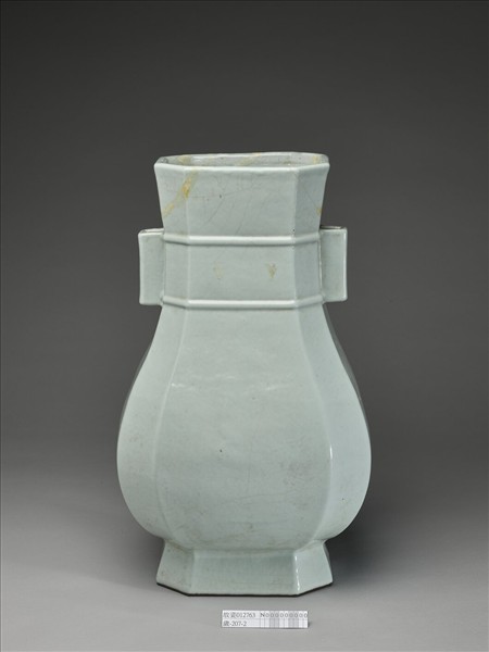 仿汝釉貫耳八方壺