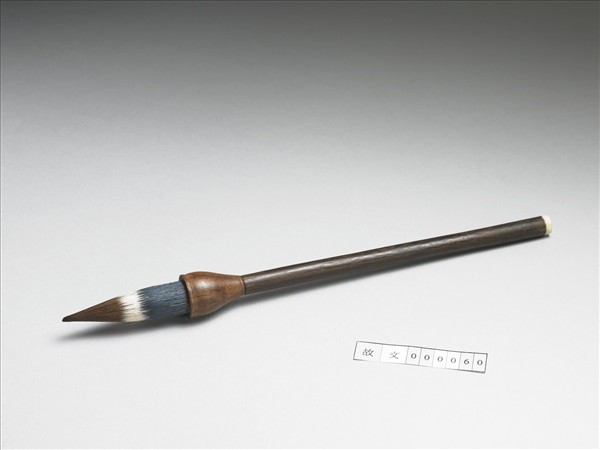 紫檀木桿小斗筆