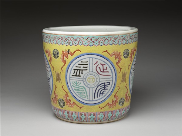 粉彩延年益壽花盆