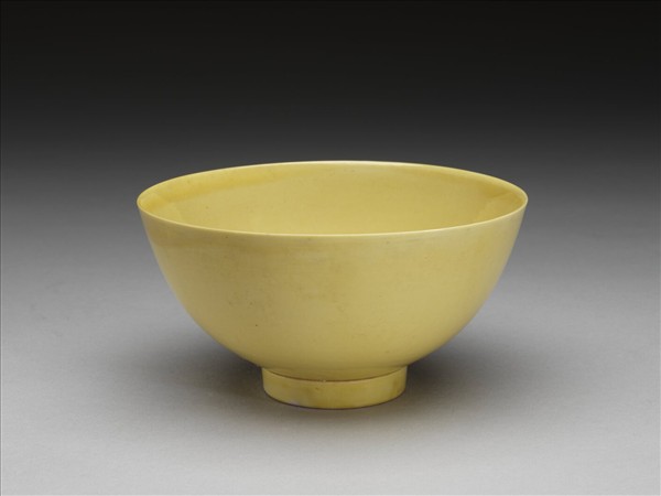黃釉碗