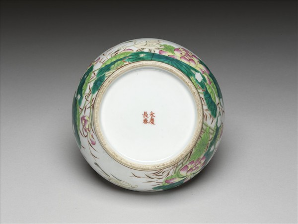 大雅齋款 粉彩蓮塘鷺鷥蓋盒