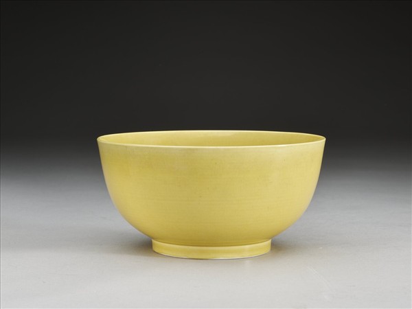 黃釉碗