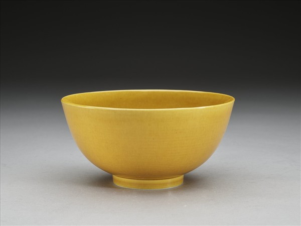 黃釉碗