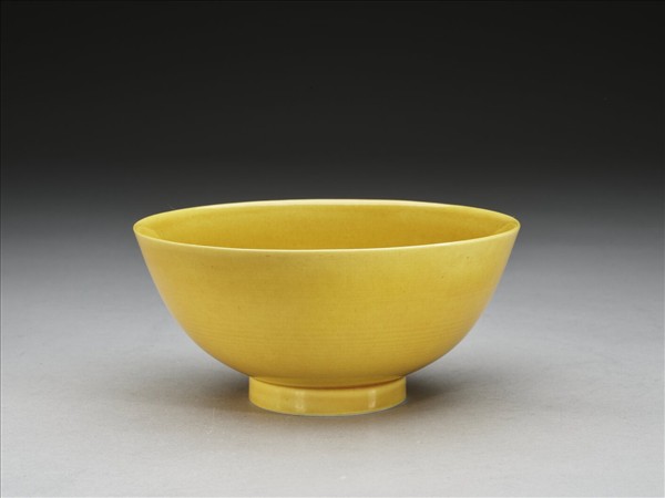 黃釉碗