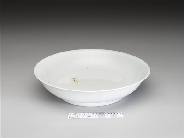 甜白釉盤