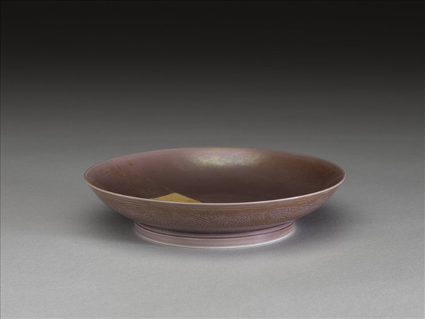 茄皮紫釉石榴紋盤