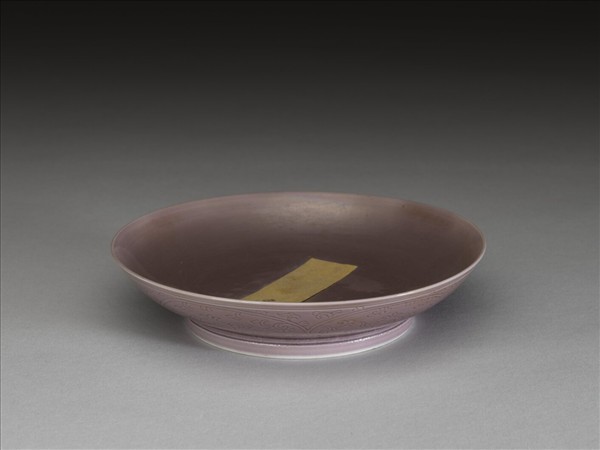 茄皮紫釉石榴紋盤