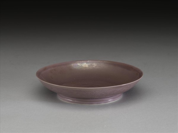 茄皮紫釉石榴紋盤