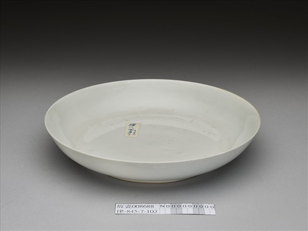 甜白釉盤