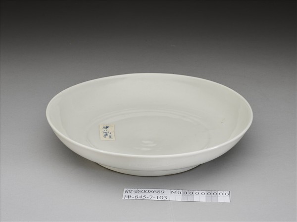 甜白釉盤