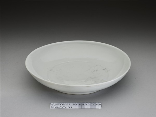 甜白釉盤