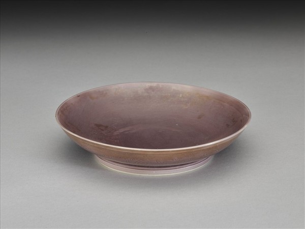茄皮紫釉石榴紋盤