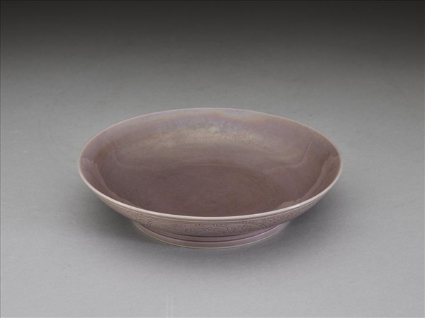 茄皮紫釉石榴紋盤