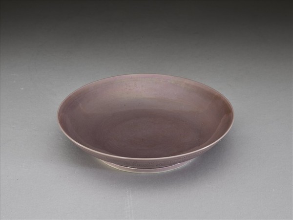 茄皮紫釉石榴紋盤