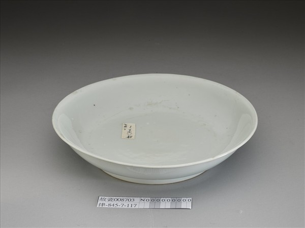 甜白釉盤