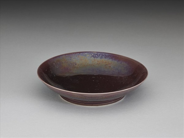 茄皮紫釉八寶紋盤