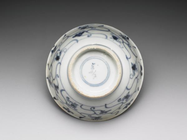 青花靈芝花卉紋碗