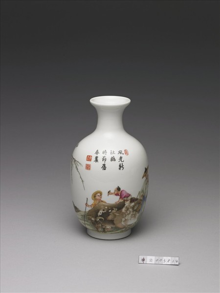 琺瑯彩農耕圖瓶