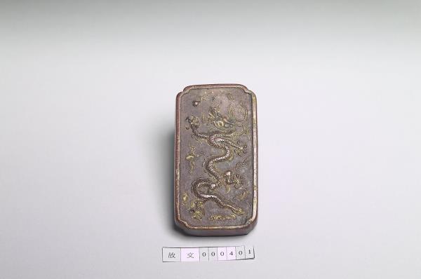 墨■朱墨【茹古堂】嘉慶年製 龍紋 金彩 古墨 唐墨 書道道 時代物 高級品銘墨■ 墨□朱墨【茹古堂】嘉慶年製 龍紋 金彩 古墨 唐墨 書道道 時代物