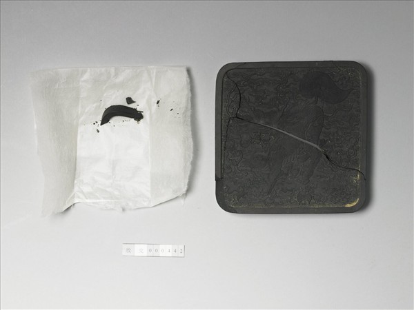 御製四靈詩「麐」墨