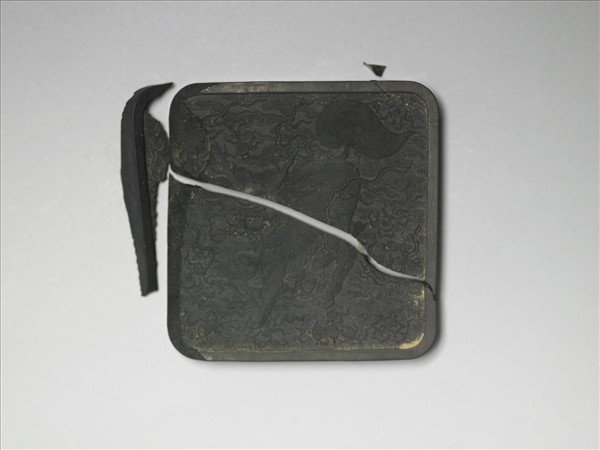 御製四靈詩「麐」墨