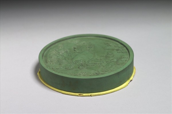 掃象圖五色墨（綠）