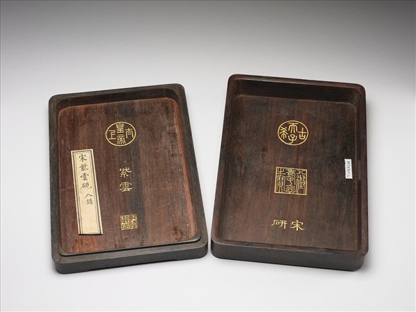 嵌玉御製文木盒