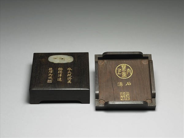 嵌玉御製文木盒