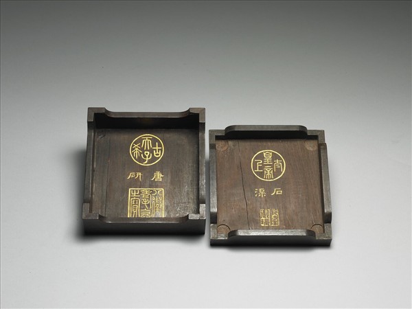 嵌玉御製文木盒