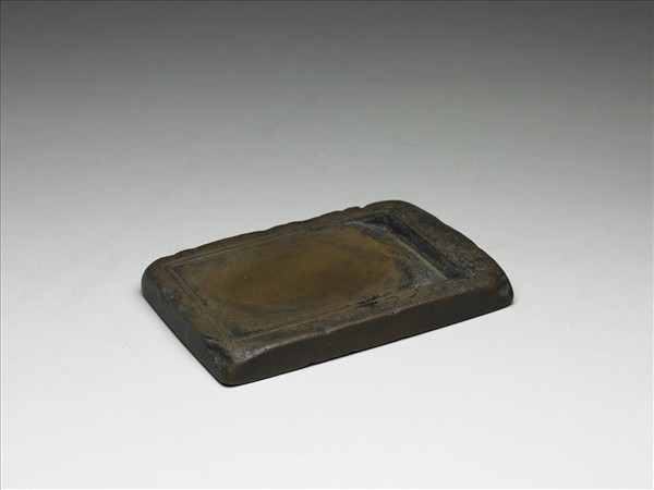 澄泥黻黼紋硯