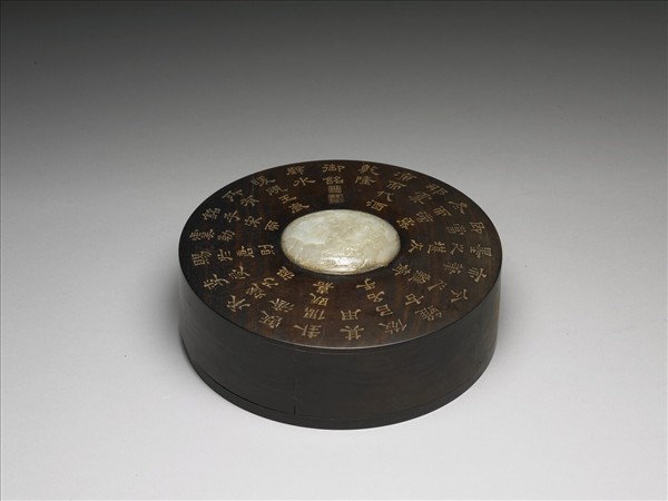 御製詩嵌玉紫檀木盒