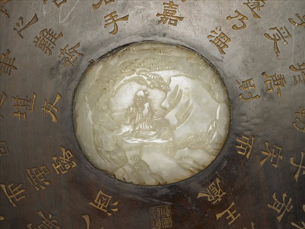 御製詩嵌玉紫檀木盒