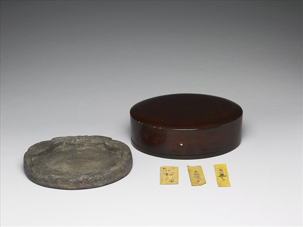 億壽無疆瓦當硯