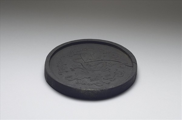 「龍九子」圓墨