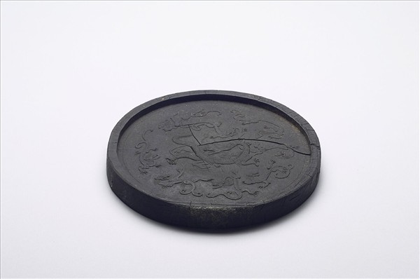 「龍九子」圓墨