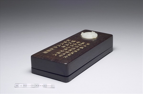 紫檀木御製詩嵌白玉雲紋三子(鼠)璧盒