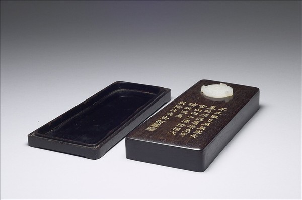 紫檀木御製詩嵌白玉雲紋三子(鼠)璧盒