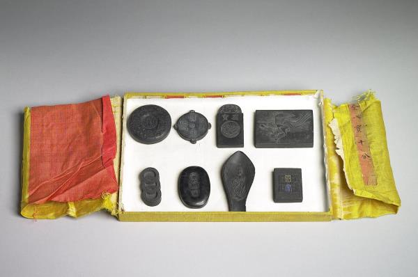 「金八寶」集錦墨－方于魯「鳳九雛」墨