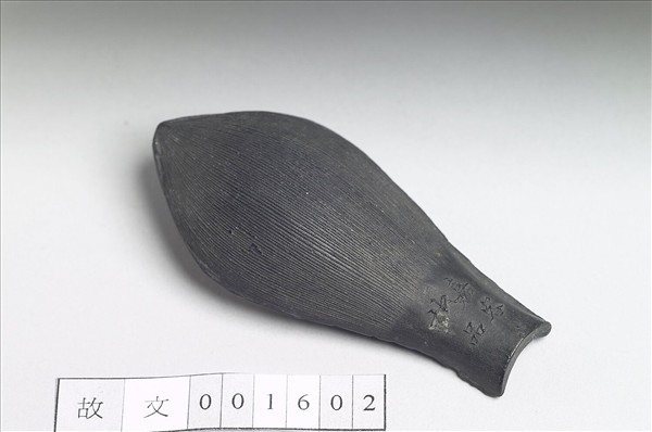 「金八寶」集錦墨－潘嘉客「貝葉」墨