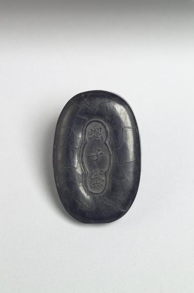 「金八寶」集錦墨－方林宗「螺子黛」墨