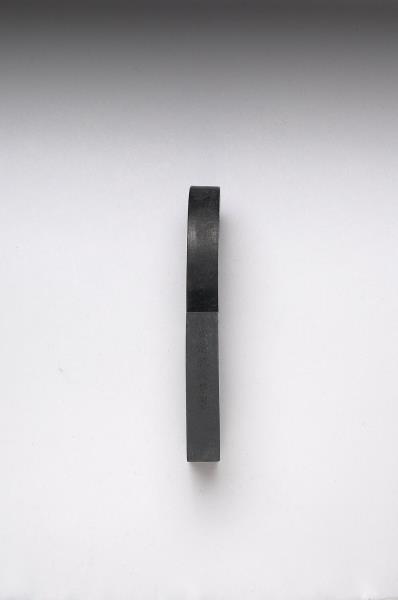 「寓名蘊古」御墨