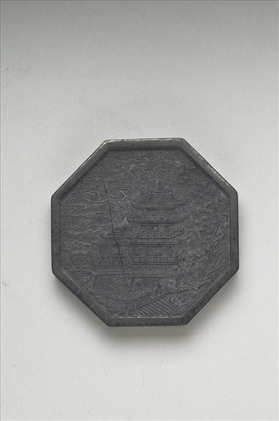 「紫閣銘勳」御墨