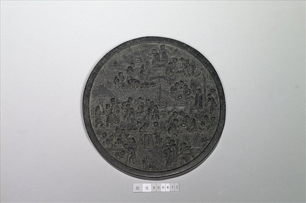 「百子圖」圓墨