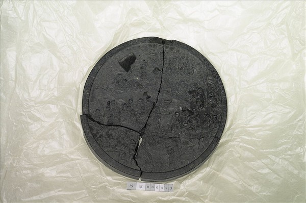 「百子圖」圓墨