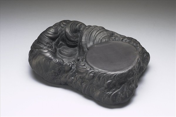 端石海天浴日硯