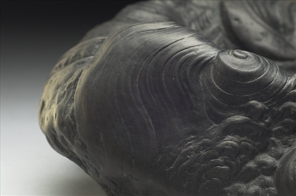 端石海天浴日硯