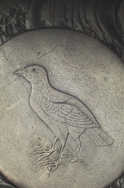 端石海天浴日硯