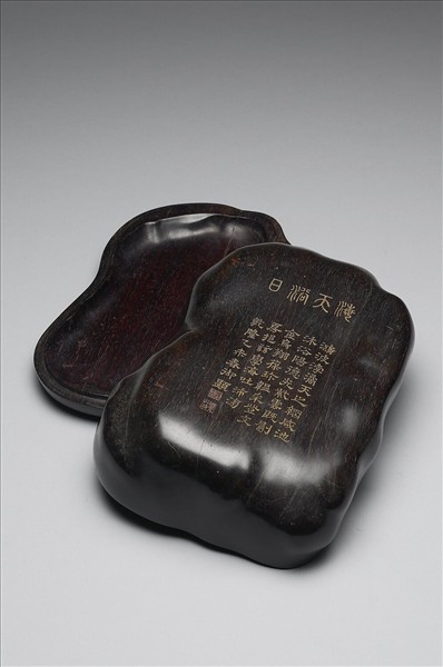 「海天浴日」木盒