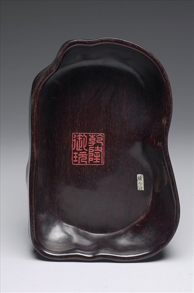 「海天浴日」木盒